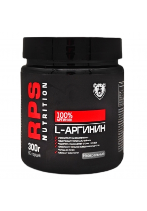 L-Arginine 300 гр (RPS Nutrition)