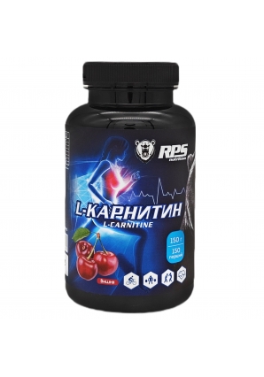 L-карнитин Ускорение метаболизма и поддержание оптимальной массы тела L-Carnitine 150 гр (RPS Nutrition)