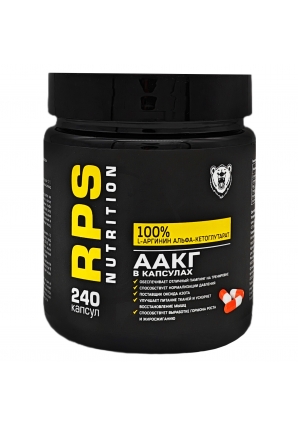AAKG 240 капс (RPS Nutrition)