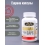 Гуарана капсулы Повышает работоспособность и выносливость Guarana 90 капс (Maxler)