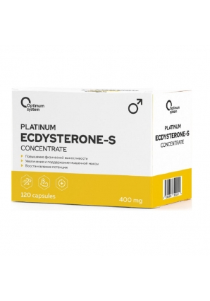 Ecdysterone-S Concentrate 400 мг 120 капс (Optimum System)