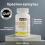 Креатин моногидрат в капсулах Creatine Caps 1000 - 200 капс (Maxler)