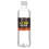 Л-Карнитин жидкий Fitness Drink L-Carnitine 2000 500 мл 1 шт (Спортивные технологии)