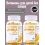 Витамины для детей Multivitamin Gummies Sugar Free 90 жев.табл (Maxler)