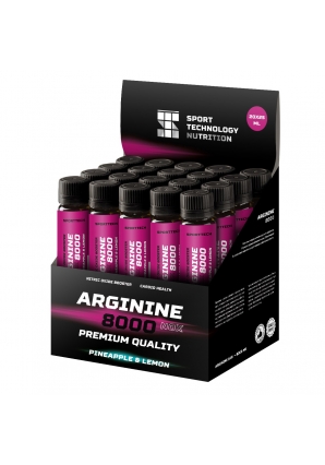 Аргинин в ампулах Arginine 8000 25 мл 20 амп (Спортивные технологии)