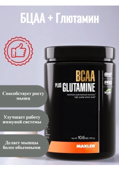 BCAA + Glutamine 300 гр для дополнительной энергии и восстановления (Maxler)