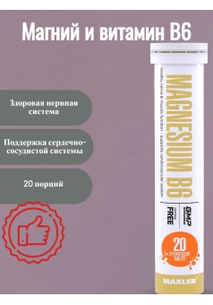 Магний и витамин В6 Magnesium B6 20 шип.табл 1 шт (Maxler)