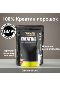 Креатин моногидрат порошок Сила и объем мышц Creatine 1000 гр. пак. (Maxler)
