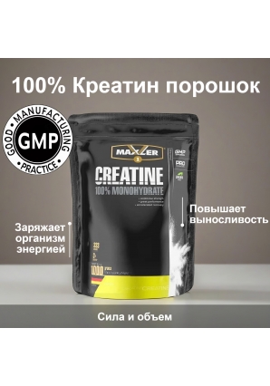 Creatine 1000 гр. пак. (Maxler)