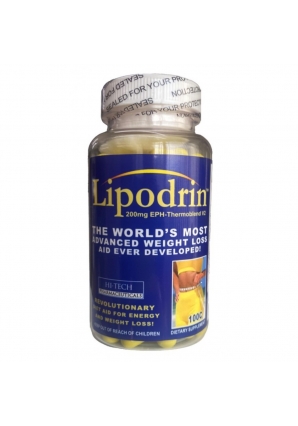 Жиросжигатель Lipodrin 90 капс (Hi-Tech Pharmaceuticals Russia)