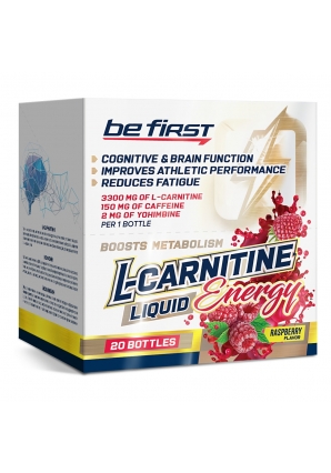 Л-карнитин жидкий Способствует избавлению от лишнего веса L-carnitine Energy 20 амп (Be First)