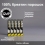 Креатин моногидрат порошок 100% Golden Creatine 5 СТИКОВ по 5 гр (Maxler)