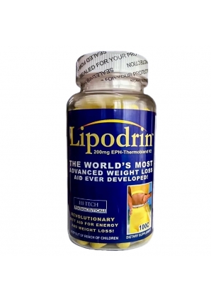 Жиросжигатель Lipodrin 90 капс (Hi-Tech Pharmaceuticals Russia)
