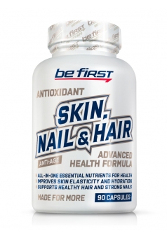 Комплекс для волос, кожи, ногтей Skin, Nail & Hair Health Formula 90 капс (Be First)