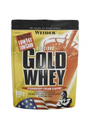 Gold Whey Protein 500 гр (Weider)