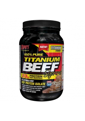 100% Pure Titanium Beef Supreme 919 гр (SAN)