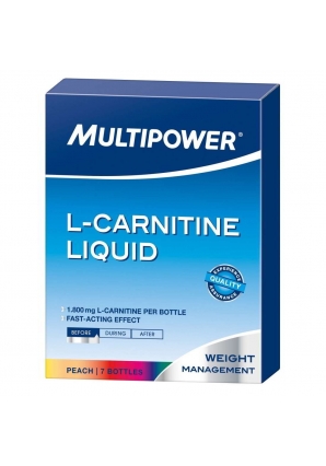 L-Carnitine Liquid Forte 7 амп. (Multipower)