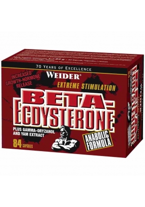 Beta-Ecdysterone 84 капс (Weider)