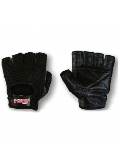 Перчатки 8733-04 черные (Grizzly)