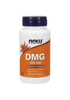 DMG 125 мг 100 капс (NOW)