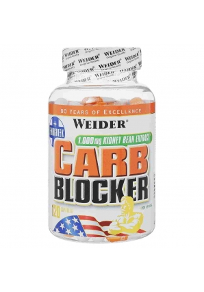 Carb Blocker 120 капс (Weider)