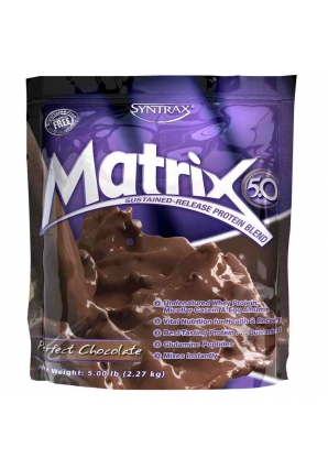 Matrix 5.0 - 2270 гр. 5lb (Syntrax)