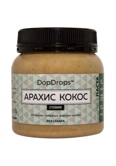 Паста Арахис Кокос, стевия 250 гр (DopDrops)