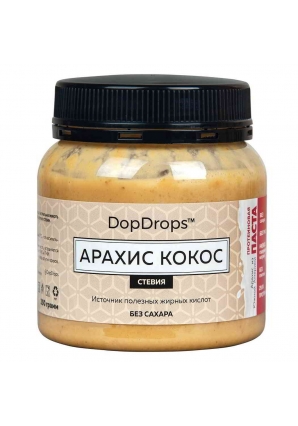 Протеиновая паста Арахис Кокос, стевия 250 гр (DopDrops)