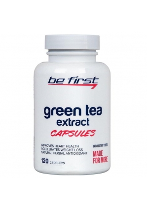 Green tea extract 120 капс (Be First)
