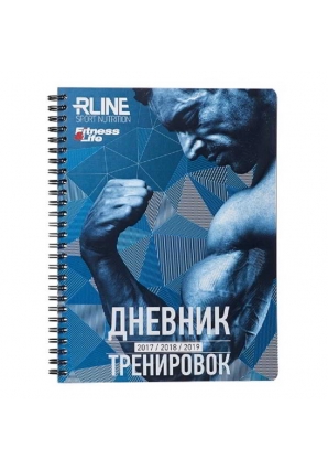 Дневник тренировок (R-Line Sport Nutrition)