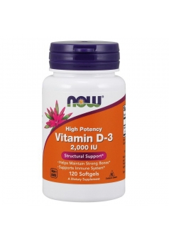 Vitamin D3 2000 UI 120 капс (NOW)