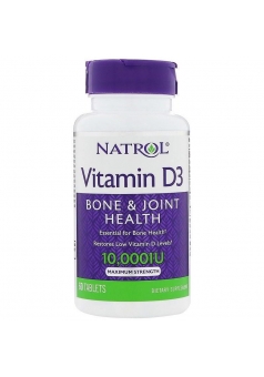 Vitamin D3 10000 МЕ 60 табл (Natrol)