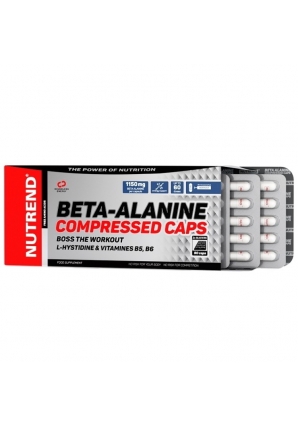 Beta-Alanine Compressed Caps 90 капс (Nutrend)