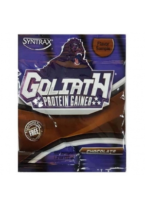 Goliath 33 гр (Syntrax)
