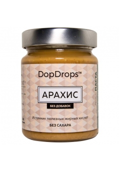 Паста Арахис, без добавок 265 гр (DopDrops)