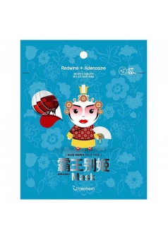 Маска тканевая для лица Peking opera mask series - QUEEN 25 мл (Berrisom)