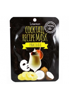 Маска для лица Cocktail Recipe Mask - Pina Colada 20 мл (Berrisom)