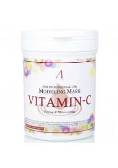 Маска альгинатная с витамином С Vitamin-C Modeling Mask 240 гр - банка (Anskin)