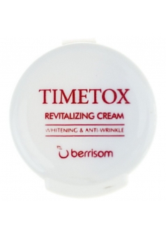 Антивозрастной крем для лица Timetox Revitalizing Cream 5 гр (Berrisom)