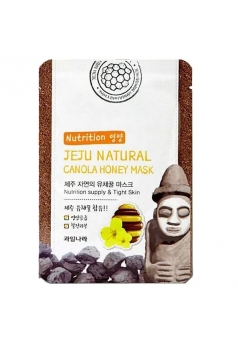 Маска для лица Jeju Natural Mask 20 мл (Welcos)