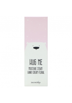 Крем для рук увлажняющий HUG ME Moisture Steam Hand Cream Floral 30 мл (Secret Key)