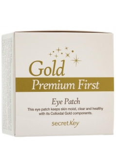Гидрогелевые патчи для глаз с золотом Gold Premium First Eye Patch 60 шт (Secret Key)