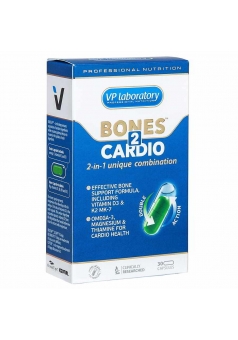 Bones 2 Cardio 30 капс (VPLab Nutrition)