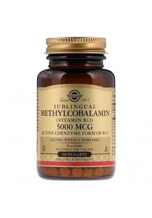 Sublingual Methylcobalamin (Vitamin B12) 5000 мкг 60 табл (Solgar)