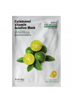 Маска для лица тканевая витаминная Calamansi Vitamin Solution Mask 25 мл (Eyenlip)