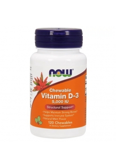 Vitamin D3 5000 UI Chewable 120 жев.табл (NOW)